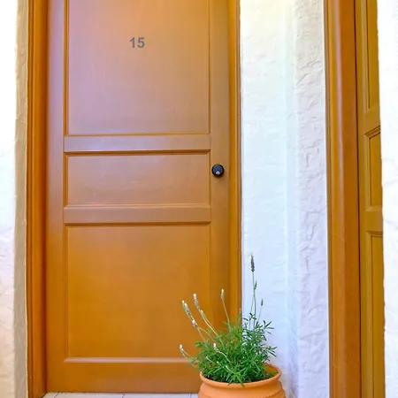 Pensjonat Houmis Apts & Agios Georgios Pagon